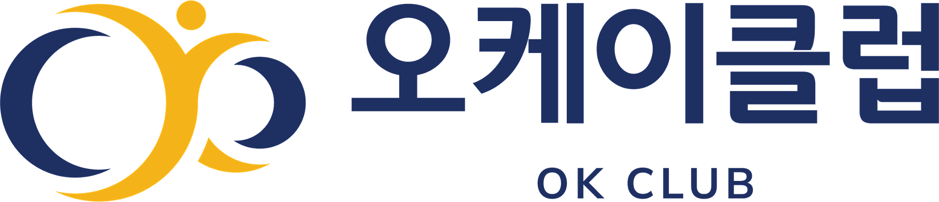 오케이클럽